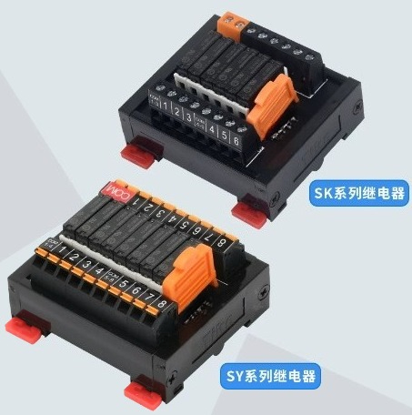 Relay Module 5V - SK/SY Relaismodule PLC Versterker DIN Rail