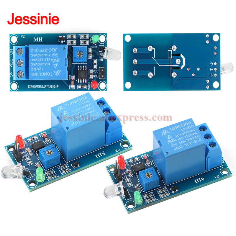 Relay Module 5V - 5 pcs/1 pc 5 V 12