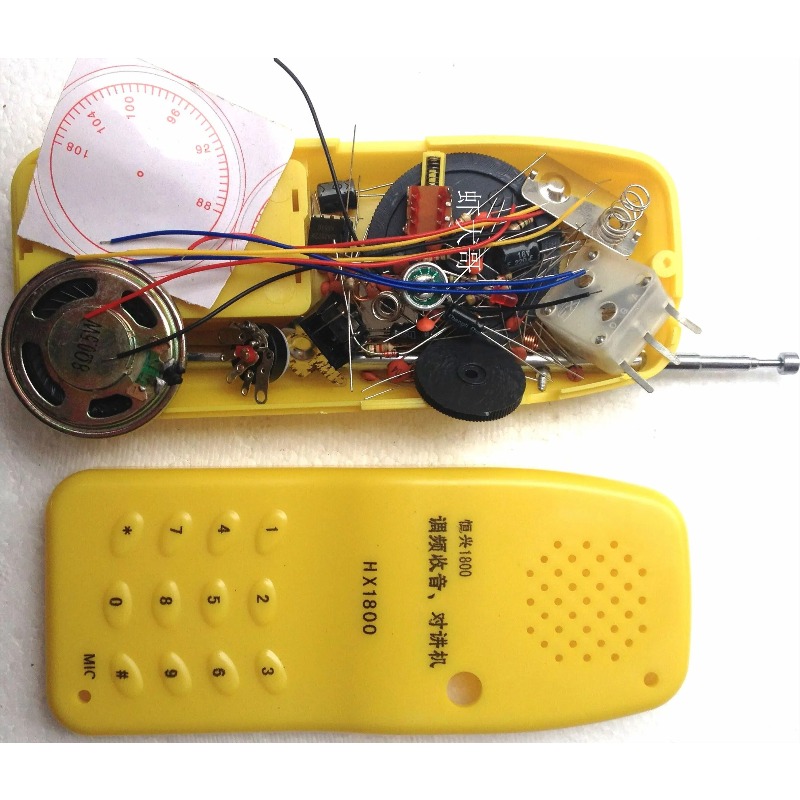 Diy Electronics Stores - Looook Store DIY FM draadloze intercom