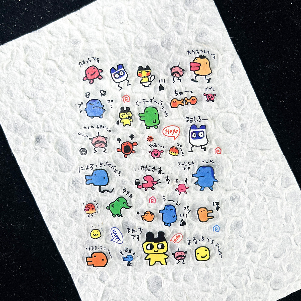 PVC elektronische huisdieren n - Diy With Electronics recensie en prijs