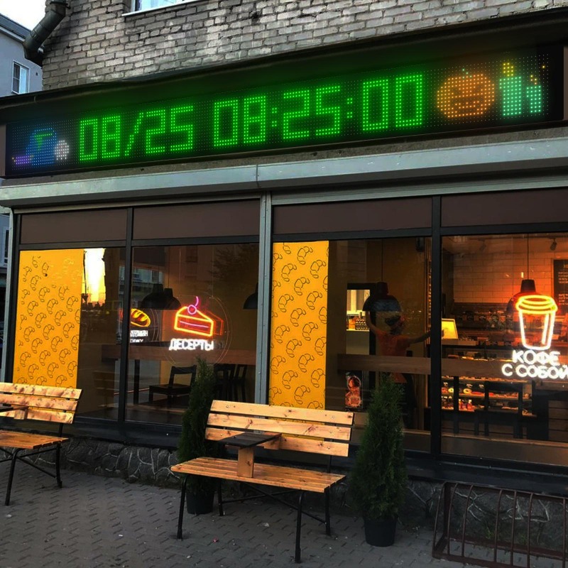 Flexibel display Elektronisch  - Diy Electronics Stores recensie en prijs