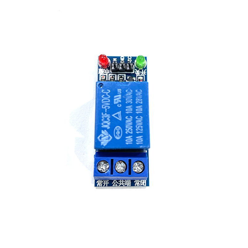 50 STKS 1 Kanaals Relaismodule - Relay Module 5V recensie en prijs