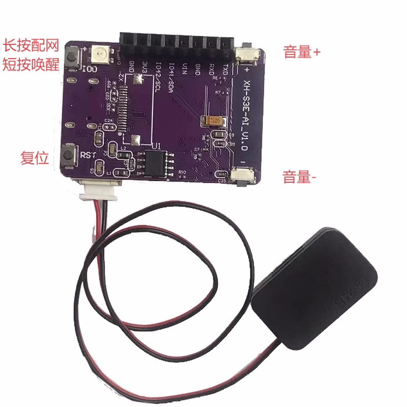 MINI ESP32-S3-N16R8 ontwikkelb - Oled Display Module recensie en prijs