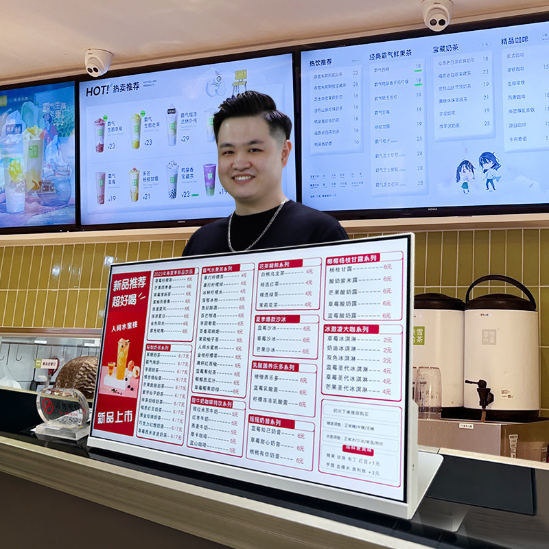 Elektronisch menu-display voor - Diy Electronics Stores recensie en prijs