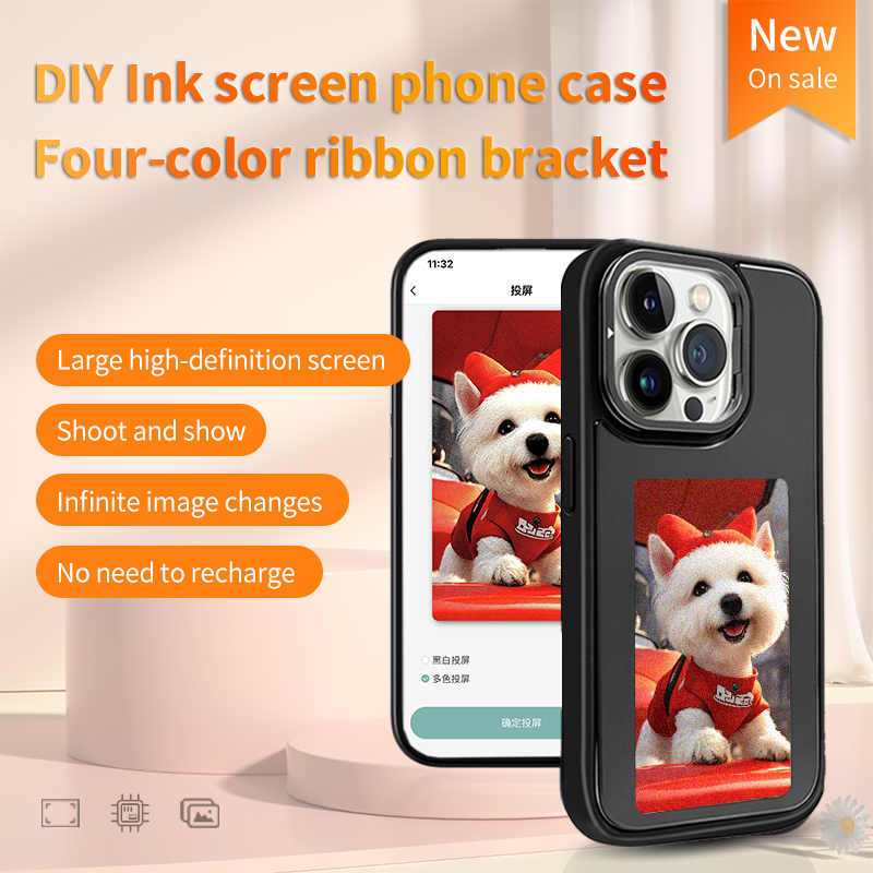NFC Smart E-ink Telefoonhoesje - Diy With Electronics recensie en prijs