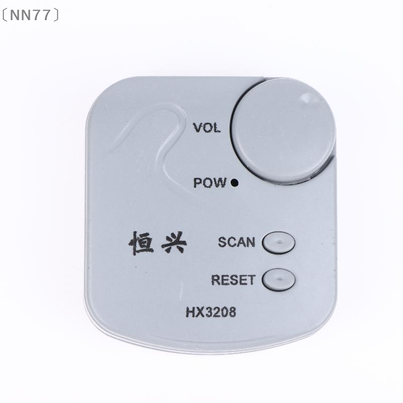 〔NN77〕DIY elektronische kit FM - Diy With Electronics recensie en prijs