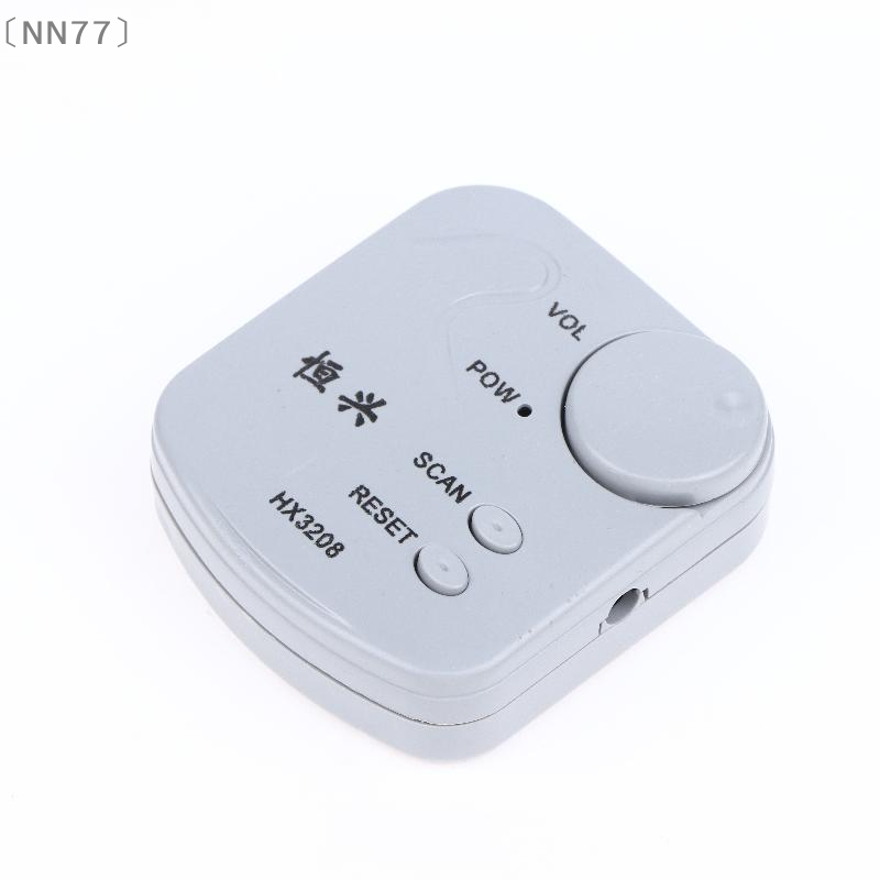 〔NN77〕DIY elektronische kit FM - Diy With Electronics recensie en prijs