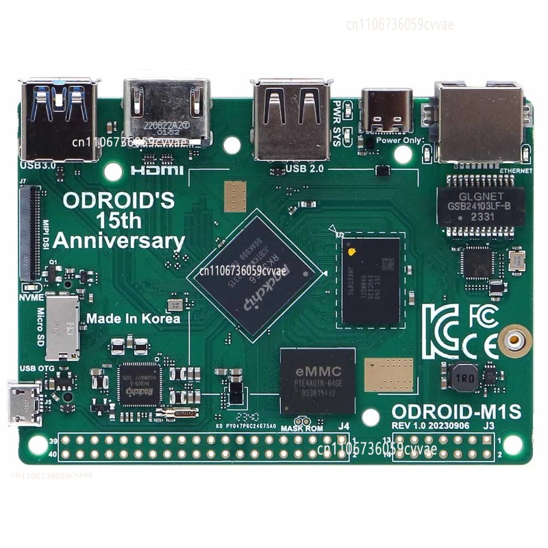 ODROID-M1S Single Board Comput - Diy With Electronics recensie en prijs