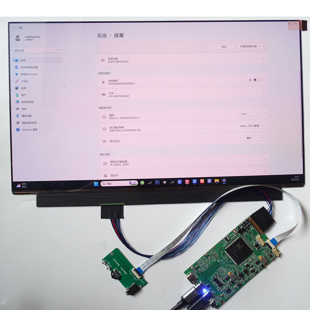 15.6 Inch 4K LCD Controller Bo - Oled Display Module recensie en prijs