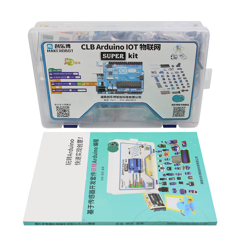 IoT Maker Board Arduino UNO R3 - Diy Electronics Stores recensie en prijs