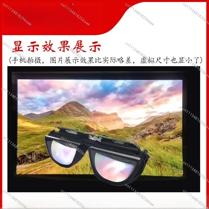 Voor AR-brillen: Micro-scherm  - Oled Display Module recensie en prijs
